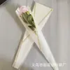 Bolsa de embalaje para flor individual, suministros para floristería del Día de San Valentín, bolsa triangular para ramo de regalo, bolsa para flor de rosa individual, bolsa para flor fresca