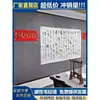 Pintura de Parede em Feltro Magnético Caligrafia Parede de Feltro Pintura Chinesa Display de Parede Magnético Parede de Exibição Outro Aço Inoxidável Marrom Escuro