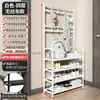 Zapatero Sencillo Multicapa a Prueba de Polvo para Dormitorio y Uso en el Hogar, Estante de Almacenamiento de Acero Inoxidable para Baño