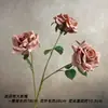 Nueva Flor Artificial Rosa Diamante Estampada en Seda de 3 Cabezas Decoración de Hogar de Alta Gama Decoración de Bodas Accesorios para Fotografía de Flores Flor Artificial