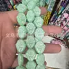 Venda Quente Transfronteiriça Estilo Étnico do Cazaquistão Padrão Pintado à Mão Dupla Face Contas de Vidro Acessórios para Joias DIY Atacado