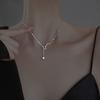 Collar de Osa Mayor para mujer, diseño Xia Xiaozhong, cadena de clavícula para mujer, novedad de 2021