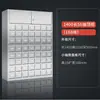 Aço inoxidável Medicina Chinesa Armário Duo Dou Herbal Medicine Cabinet Farmácia Clínica Medicina Chinesa Armário de armazenamento Mesa de Descarte Mesa de Ajuste Peças Armário