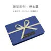 Zhen en una serie de (II) Tarjetas de felicitación creativas de cumpleaños para empleados de empresa de alta gama Bendiciones de Acción de Gracias Navidad Tarjeta de presentación