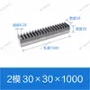 S45C Rack Reto Temperado e Revenido Tratamento Térmico da Superfície do Dente Módulo 1 Módulo 1.5 Módulo 2 Módulo 2.5 Módulo 3 Módulo 4 Cremalheira e Pinhão