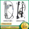 Adecuado para el conjunto de soporte del elevador de la puerta de conducción Land Rover God LR006371 LR006372