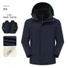 Chaquetas Personalizadas, Ropa de Trabajo Hecha a Medida, Logos Hechos a Medida, Imágenes Impresas, Team Building, Tienda 4S, Cortavientos para Empleados de Supermercado, Ling Hecho a Medida