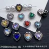 Novo Estilo Zircônia Coração Doce Multicor Anel de Contas Oito Furos Acessórios de Joias para Pulseira Colar Feitos à Mão