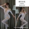 Noite Longa Sexy Celebridade da Internet Transfronteiriça Lingerie Sexy Aberta Macacão de Rede Meias de Rede Dropshipping 8013