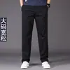 Pantalones Casuales para Hombre de Primavera y Verano Hombres Nuevo Deporte Combinan con Todo Cintura Alta Tallas Grandes Rectos Pantalones de Precaución Modernos