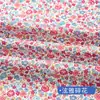 Tela Estampada de Popelina de Algodón Puro, Camisa Delgada de Verano Hecha a Mano de Algodón Puro, Tela para Vestido de Algodón Puro con Estampado de Flores Pequeñas