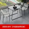 Mesa y Sillas de Exterior Combinación Mesa de Té de Exterior y Sillas de Mimbre Set de Tres Piezas Una Mesa y Dos Sillas Balcón Doméstico Mesa y Silla Pequeñas