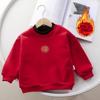 Roupas de Ano Novo de Inverno Infantil Suéter Engrossado forrado de lã Roupas de Ano Novo Roupas vermelhas Roupas quentes para meninos e meninas Roupas infantis