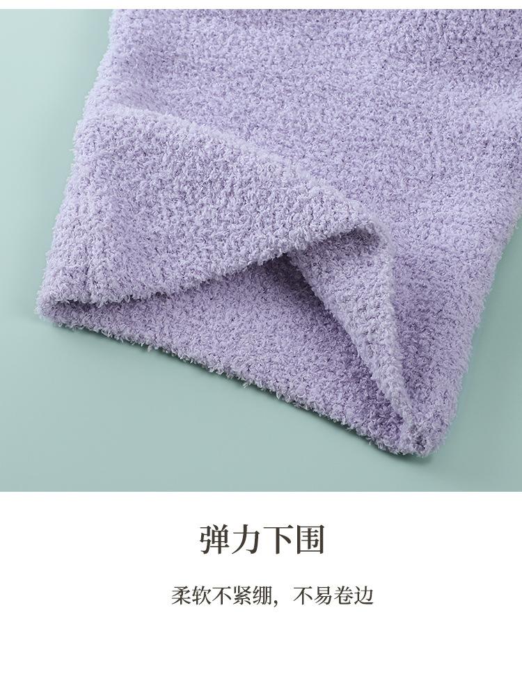 详情1_21.jpg