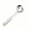 Cucharón Pequeño para Sopa de Acero Inoxidable Espesado Seleccionado Cuidadosamente con Mango Largo para Olla Caliente, Adecuado para Uso Doméstico y Comercial, Espumadera Pequeña Multifuncional, Venta al por Mayor