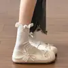 Bailarinas estilo francés, zapatos de corte bajo para mujer, nueva colección otoño 2026, versátiles y de nicho, zapatos Mary Jane para mujer para combinar con faldas