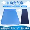 Cama Autoinflable de Espuma TPU Individual y Doble Esterilla de Queso Esterilla para Suelo de Camping Esterilla para Dormir al Aire Libre Colchón Portátil