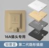 Panel Internacional de Enchufe e Interruptor Eléctrico Toma de Pared Doméstico Oculto 86 Oro Champán Panel Grande Tres Orificios