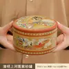 Tarro de Cerámica para Té Tarro Vacío Tarro Sellado Tamaño Grande Hogar Té Negro Té Verde Longjing Pu'er Tarro de Almacenamiento Tarro de Almacenamiento de Té a Prueba de Humedad