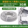 Venta al por mayor de fábrica 304 acero inoxidable fuelles 4 puntos 6 puntos 1 pulgada 1.2 pulgadas manguera de tubo de entrada metal a prueba de explosiones compresión