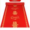 Alfombra Roja de Boda Desechable Alfombra Roja de Boda para Recoger a la Novia, Escaleras, Patio Rural, Alfombra Roja Completa, Alfombra para el Hogar
