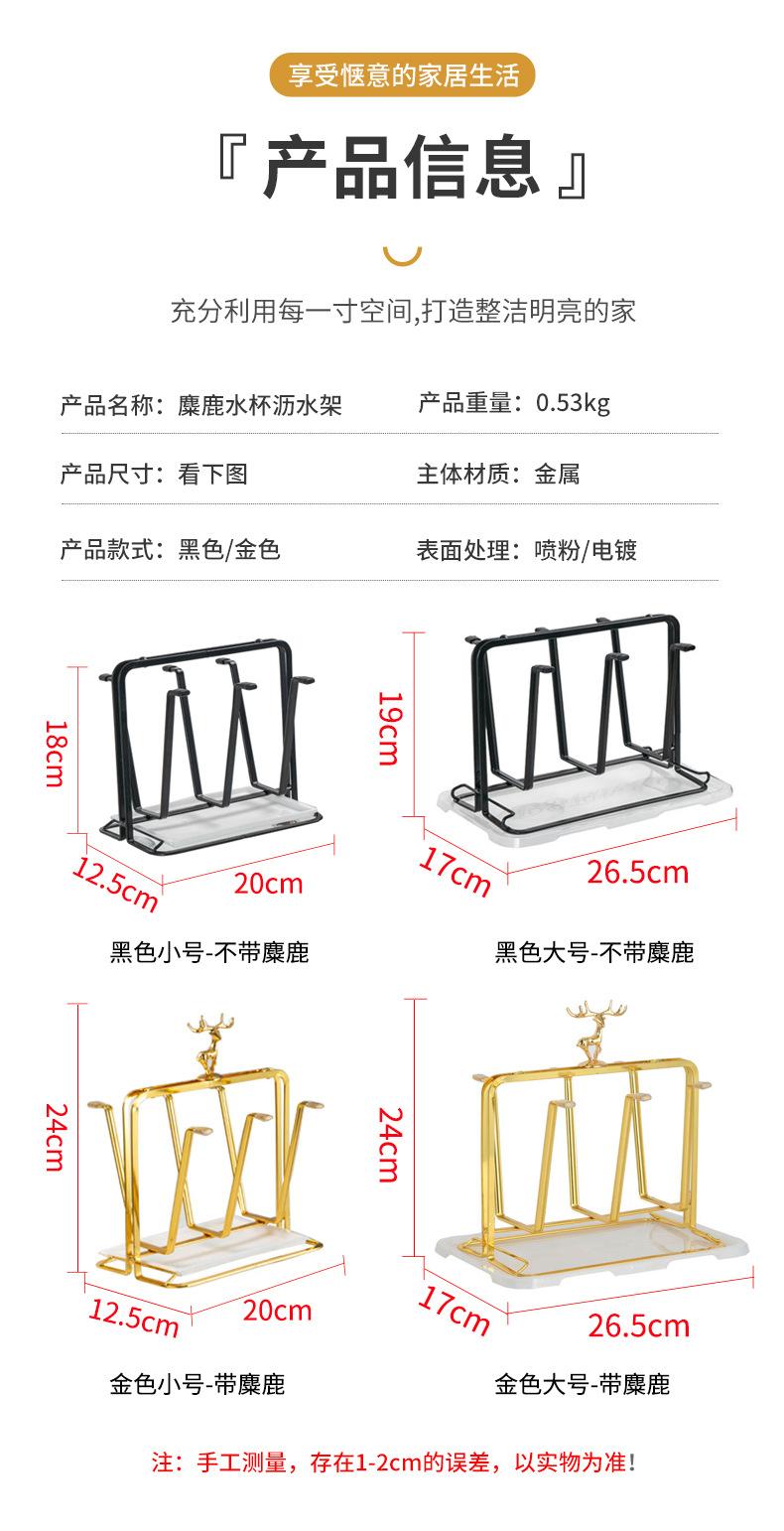 详情_11.jpg