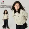 Chaqueta de Otoño para Niñas 2026 Estilo Nuevo para Niños Medianos y Mayores Estilo Británico Retro Elegante Holgada Versátil para Uso Diario Ropa de Abrigo