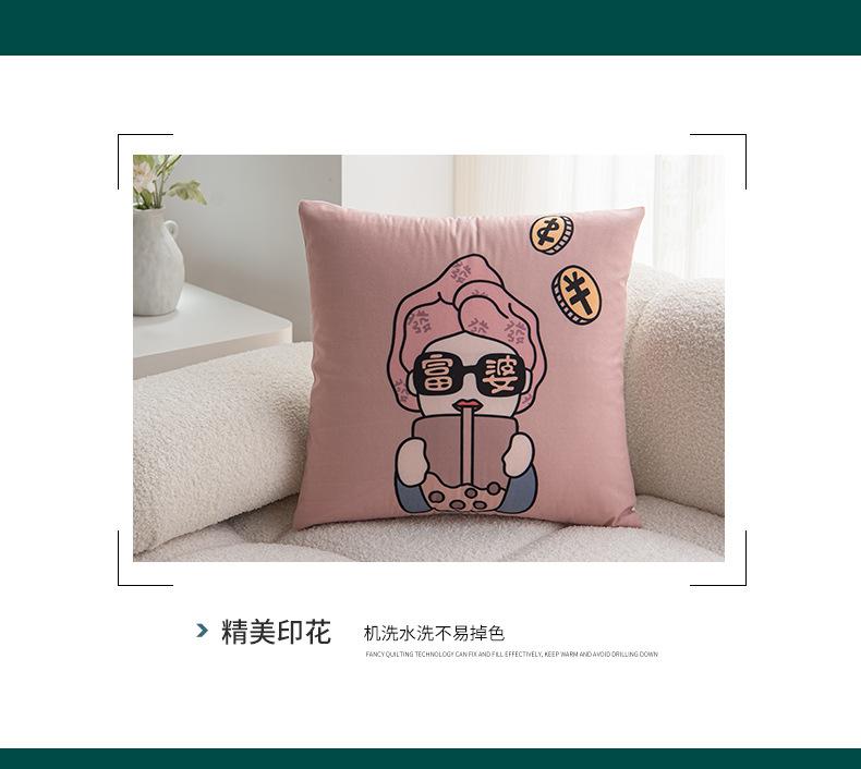 短毛绒抱枕_05.jpg