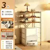 Estante de Armazenamento de Aço e Madeira Estilo Japonês, Prateleira de Armazenamento de Chão, Estante de Armazenamento para Varanda, Estante de Livros, Suporte para Aspirador Robô, Suporte Alto