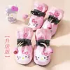 Zapatos para Perros Hello Kitty para Perros Pequeños, Impermeables y Antideslizantes, Cubrepiés Suaves para Interiores de Otoño e Invierno, Zapatos Cálidos para Mascotas