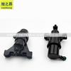 Adequado para pistola de pulverização de faróis BMW E66 série 7 OEM 61677137401/61677137402