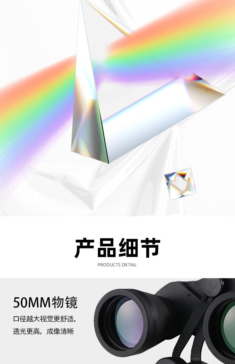 详情页_10.jpg