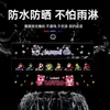 Shenghao A8 Panda Yuanyuan Coco T20/D08/D09/D10/D11/D12 Cortina Adhesiva Especial para Parasol Delantero