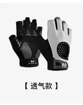 详情关联-手套_03