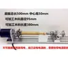 Mini torno faça você mesmo, micro-ferramenta, mandril de quatro garras, multifuncional, máquina de contas de Buda, torno para marcenaria, retificação e polimento de contas redondas