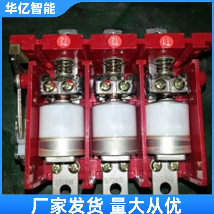 矿用真空交流接触器06_副本