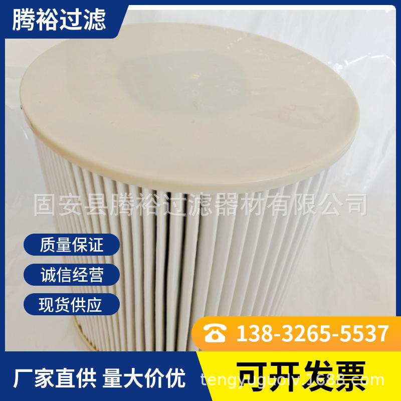 mtw-13718244.jpg