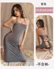 Camisón de Encaje 'Susurro Silencioso' con Tirantes y Copas para Mujer, Conjunto de Pijama Sexy Hueco de Gama Alta