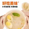 Macarrão Konjac Seco Personalizado Wangjia, Macarrão Konjac Instantâneo, Macarrão Frio de Alta Saciedade, Substituição de Refeição, Vermicelli Konjac Instantâneo, Exportação Transfronteiriça