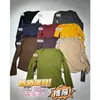 Camisa Básica Versátil Estilo Coreano Otoño 2026 Nueva Versión Coreana Manga Larga Ajustada Favorecedora Top Versátil Camisa Básica para Mujer