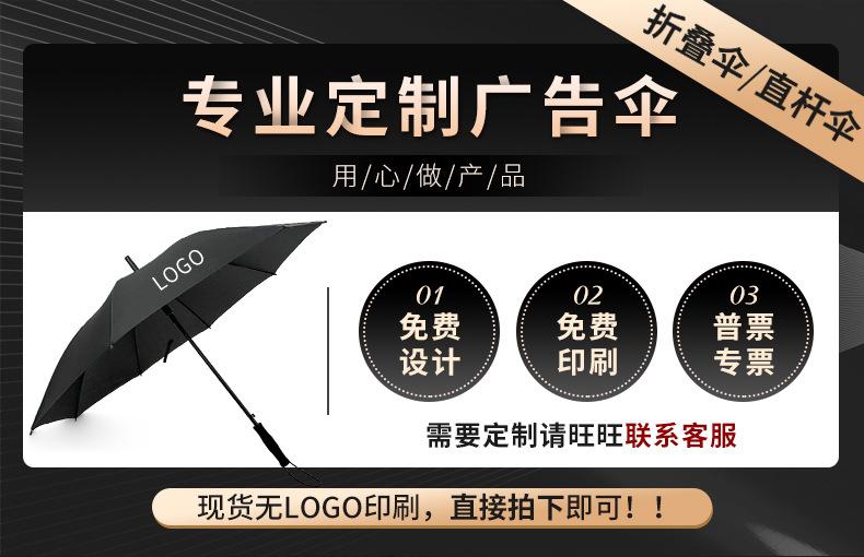 通用详情_01
