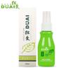 Desinfetante Duo Ai para Eletrodomésticos 20ml para Homens e Mulheres, Desinfetante para Brinquedos Sexuais 20g, Fábrica de Origem de Produtos Sexuais para Adultos