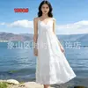 Vestido Branco Tie-Dye com Alças Finas, Versão Lisa, 26 Novos Estilos, Vestido de Praia Estilo Étnico para Viagem a Yunnan, Sanya, Xinjiang, Tailândia