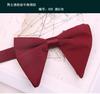 Pajarita de Color Sólido para Hombre Esmoquin Estilo Coreano Negro Pajarita para Vestir Traje de Novio Lazo Blanco