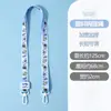 Lanyard para Taza de Agua Infantil del Fabricante Estampado de Dibujos Animados Correa para Hombro de Tetera Correa Ajustable para Termo Correa de Mano Cruzada Hebilla de Plástico