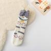 Nuevos Calcetines de Medio Forro Polar de Coral con Dibujo de Búho Estilo Coreano para el Hogar, Calcetines Gruesos Cálidos para Dormir, Otoño e Invierno