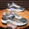 Zapatos casuales deportivos para hombre, zapatos casuales cómodos de suela blanda para hombre, zapatos casuales de suela gruesa para hombre, zapatos de moda y versátiles
