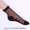 Medias de cristal al por mayor para niños rosa dulce antideslizantes con base de algodón transparentes de tubo medio para mujer calcetines de algodón de caña baja de moda