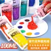 Qingzhu Art Supplies Pinturas Acrílicas Paquete Especial de Recarga para Estudiantes de Arte Pinturas Impermeables, Resistentes al Sol y que No se Desvanecen para Pintar