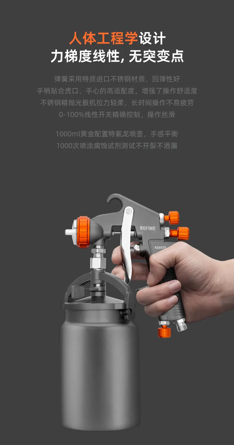 RS8808AS详情页_08.png